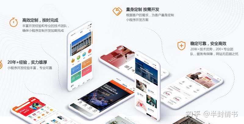 在数字时代，企业信息化系统的应用已经成为提升竞争力的关键因素。今天，我们将通过具体案例来解读如何有效实施和优化企业信息化系统。